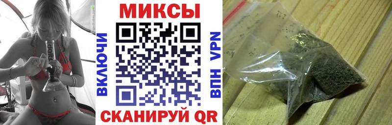 БУТИРАТ GHB  как найти наркотики  Александровск-Сахалинский 