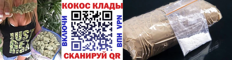 Кокаин Перу  дарнет шоп  Александровск-Сахалинский 