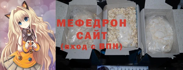 СК Нягань