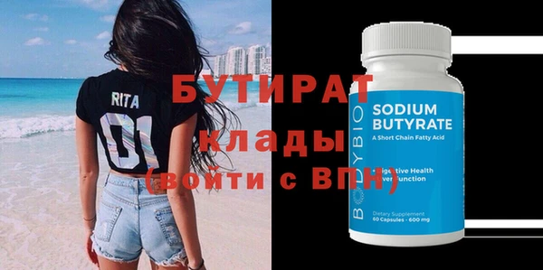каннабис Няндома