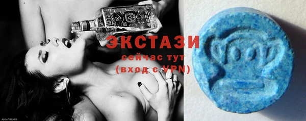 мефедрон VHQ Абдулино