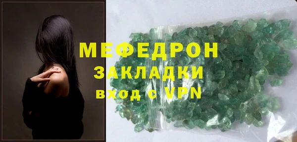 кокаин премиум Нязепетровск