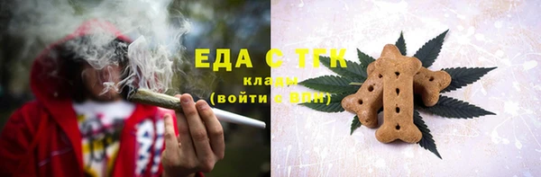 каннабис Няндома