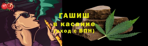 СК Нягань