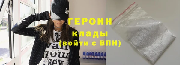 СК Нягань