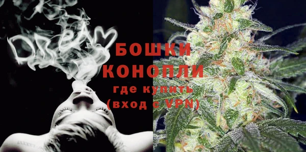 каннабис Няндома