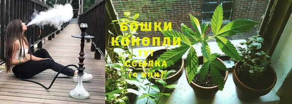 кокаин премиум Нязепетровск