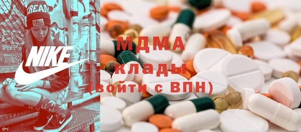 СК Нягань