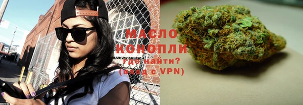 кокаин премиум Нязепетровск