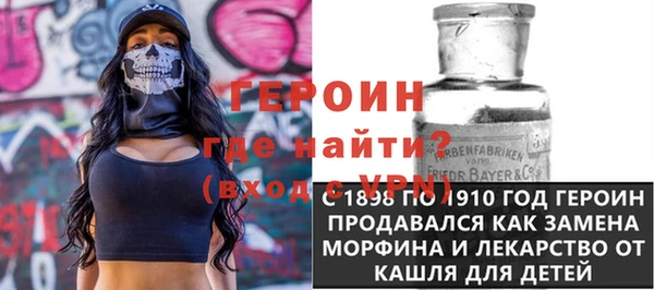 кокаин премиум Нязепетровск