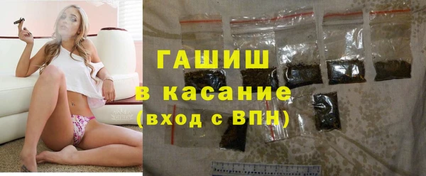 мефедрон VHQ Абдулино