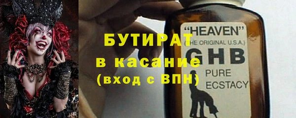 каннабис Няндома