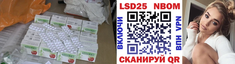 дарк нет какой сайт  мега сайт  Александровск-Сахалинский  Лсд 25 экстази кислота 